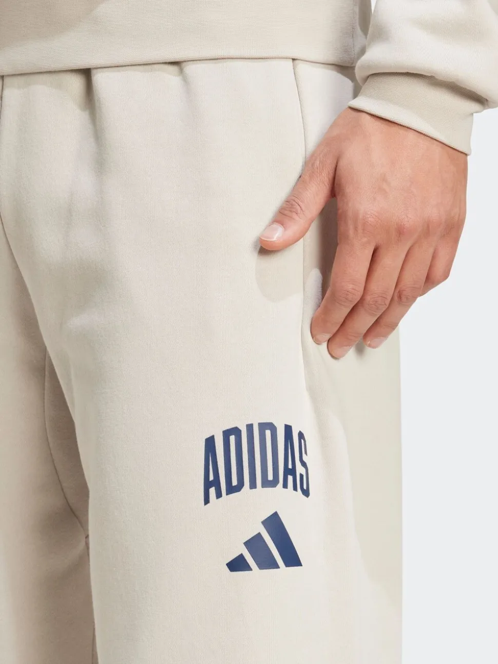 adidas Grey Collegiate Joggers
