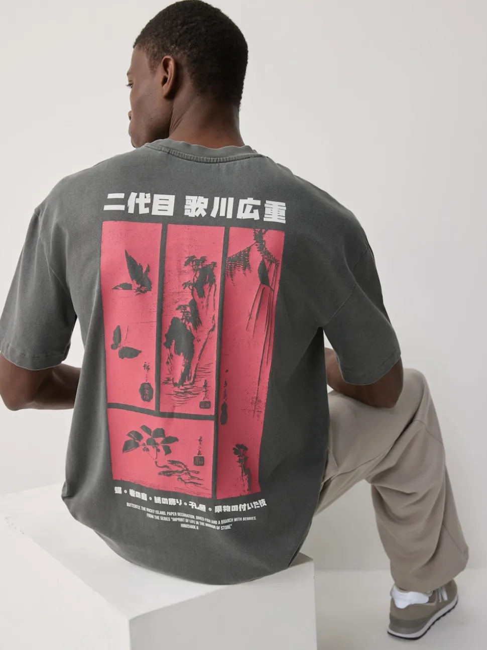 Charcoal Grey Hiroshige Relaxed Fit Artist License T-Shirt