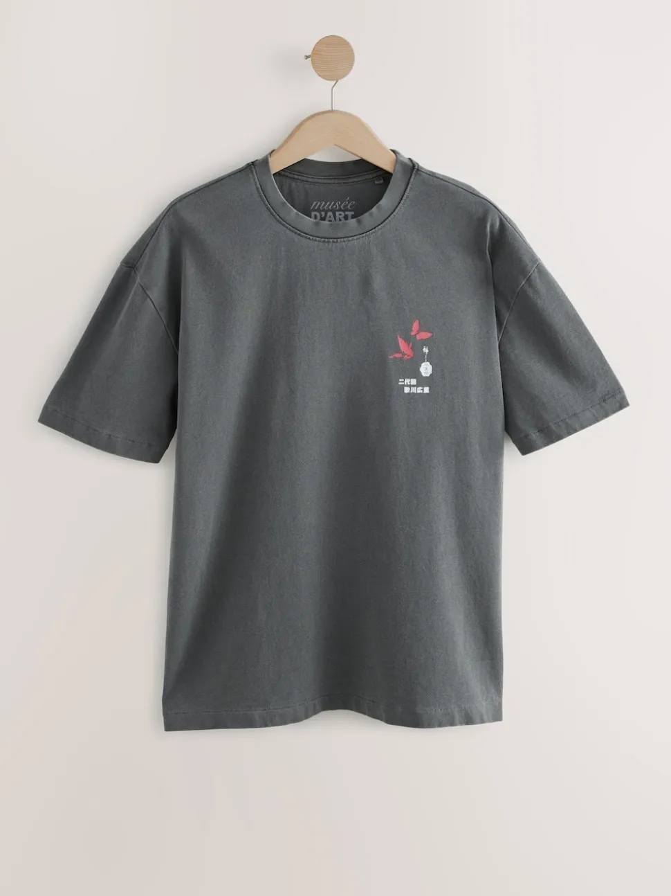 Charcoal Grey Hiroshige Relaxed Fit Artist License T-Shirt