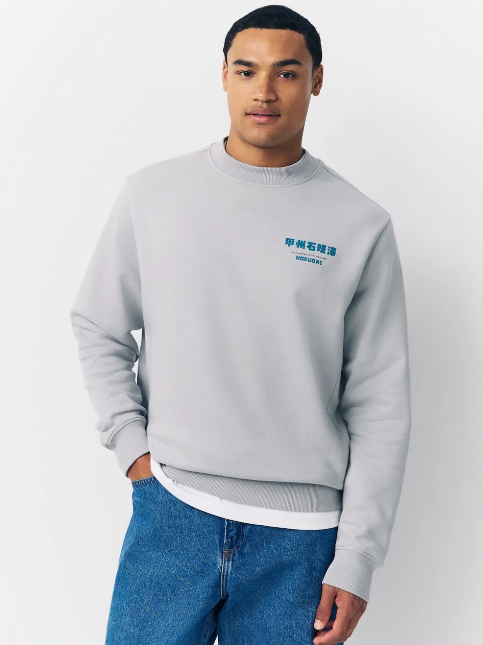 Ice Grey Crew Sweatshirt Hokusai Graphic License