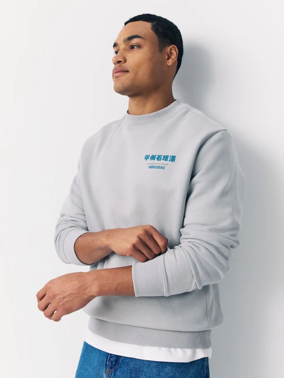 Ice Grey Crew Sweatshirt Hokusai Graphic License