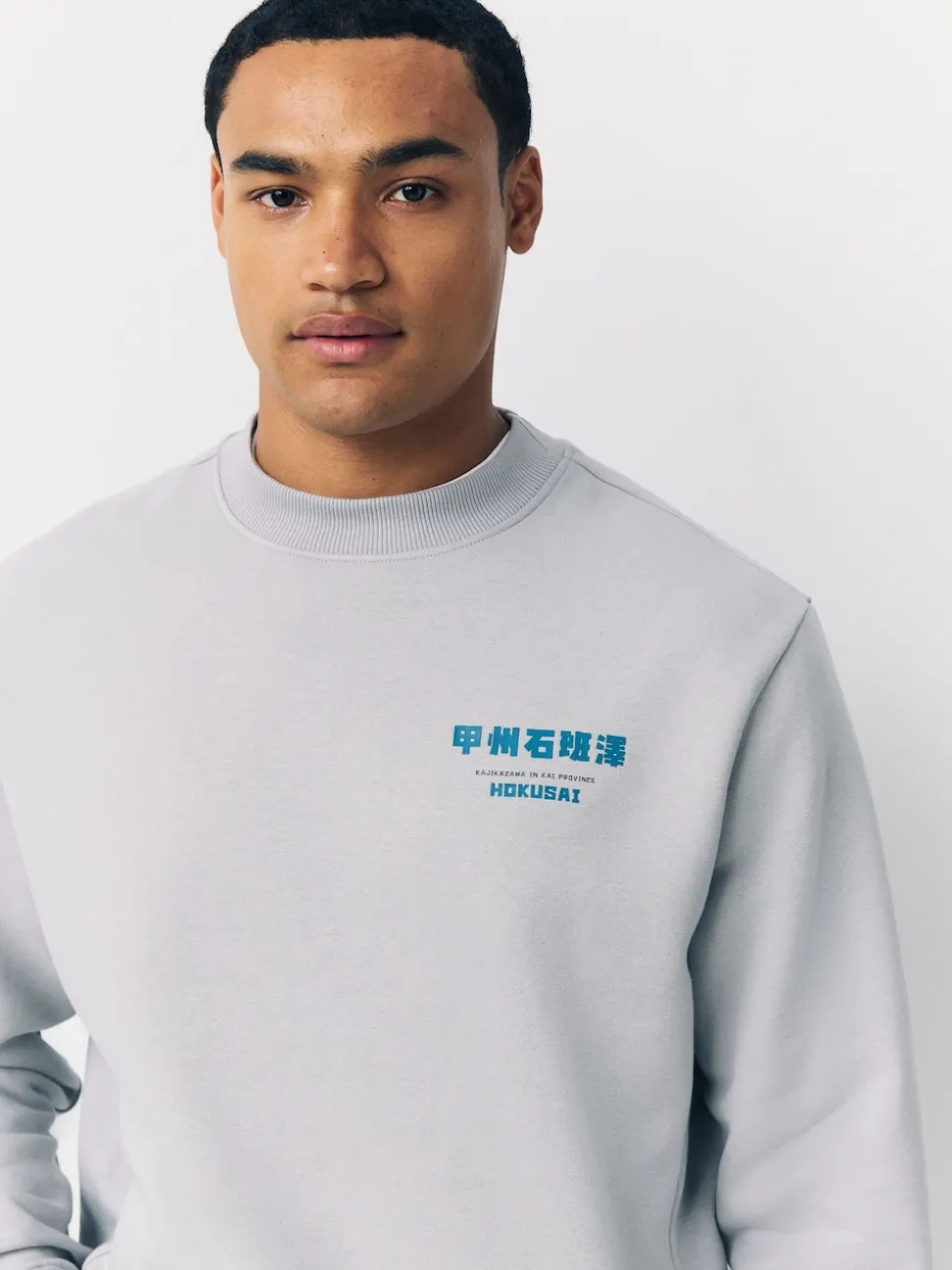 Ice Grey Crew Sweatshirt Hokusai Graphic License