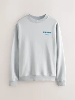 Ice Grey Crew Sweatshirt Hokusai Graphic License