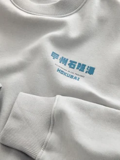 Ice Grey Crew Sweatshirt Hokusai Graphic License