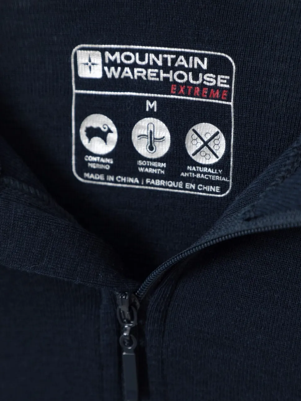 Mountain Warehouse Blue Mens Merino Quarter Zip Thermal Top