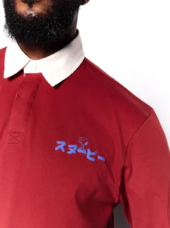 Red Snoopy Rugby Shirt