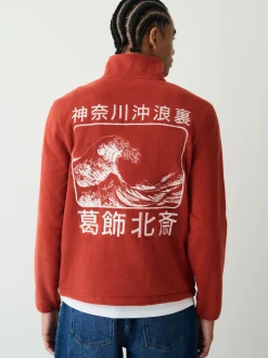 Rust Orange Hokusai Licence Graphic Polar Fleece Zip Through Funnel Fleece