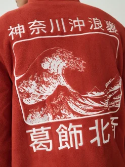 Rust Orange Hokusai Licence Graphic Polar Fleece Zip Through Funnel Fleece