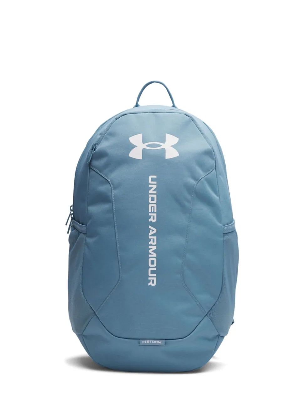 Under Armour Blue Sky Hustle Lite Backpack