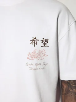 White Japan Relaxed Fit Graphic Print Heavy Weight T-Shirt