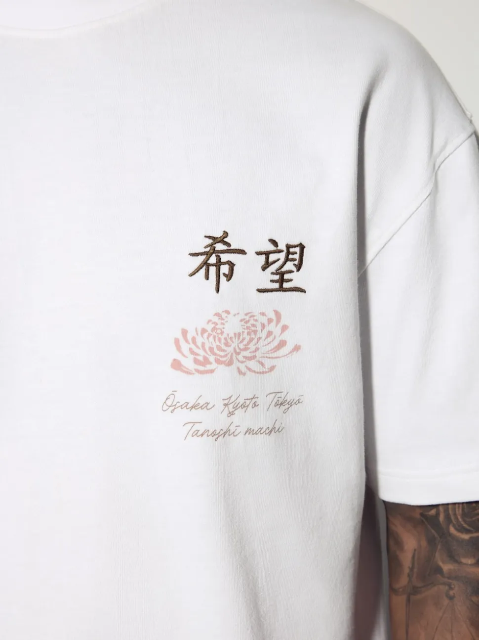 White Japan Relaxed Fit Graphic Print Heavy Weight T-Shirt
