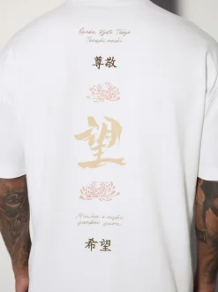 White Japan Relaxed Fit Graphic Print Heavy Weight T-Shirt